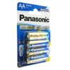 Bateria Panasonic Blister 4 AA LR6 EVOLTA Alkaline AA Podgląd zdjęcia produktu 9