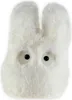 Mein Nachbar Totoro Nakayoshi Plüschfigur White Totoro 16 Produktbild-Vorschau 1