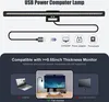 LEUTED LED Monitor Lampe USB Dual Light Bar mit Produktbild-Vorschau 6