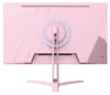 Arozzi Nova 24" Écran Gaming - 1920x1080 - Full HD IPS - Voir les images du produit 3