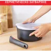 Tefal Ingenio Set Topfdeckel aus Kunststoff, 3-teilig, Produktbild-Vorschau 4