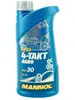 MANNOL 4-Takt Agro SAE 30, 1 l Produktbild-Vorschau 8