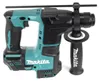 Makita DHR 171 ZJ 18 V 2-stufiger Brushless Akku Bohrhammer Produktbild-Vorschau 5