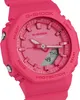 Casio GMA-P2100PP-4AER G-Shock Classic Ana-Digi Orologio da Anteprima dell’immagine prodotto 13