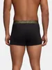 Under Armour Herren-Boxershorts M UA Perf Baumwolle 3in (3 Produktbild-Vorschau 3