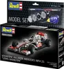 Revell McLaren Mercedes MP4-25 "Lewis Hamilton" 1:24 Anteprima dell’immagine prodotto 3