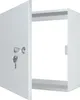 Telekommunikations Vertikalschrank TPR 30x30x14cm weiß Produktbild-Vorschau 3