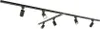 hoftronic LED Schienensystem Paket T-Form 3x1m 6 Strahler Produktbild-Vorschau 2