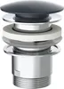 SCHÜTTE Designer-Ablaufgarnitur 11/4"x65 mm Schwarz Produktbild-Vorschau 2