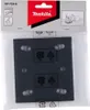 Makita Schleifteller quadratisch (Klett) Anteprima dell’immagine prodotto 4