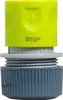 REHAU Schlauchkupplung mit Wasserstopp - 1/2 Zoll (13 mm) Produktbild-Vorschau 1