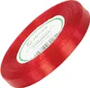 Satinband 12 mm - rot - 32 lfm Produktbild-Vorschau 2
