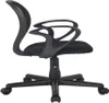 A black office chair with a mesh back and seat, shown from a side angle on a white background. Produktbild-Vorschau