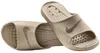 NIKE VICTORI ONE MENS SHOWE HellBraun Produktbild-Vorschau 6