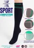 Compressana Sport Competition K.Str.Skl4 Gr.3 ant. 2 pz Anteprima dell’immagine prodotto 4