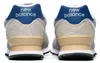 New Balance scarpe U574SPB Anteprima dell’immagine prodotto 6