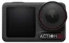 DJI Osmo Action 5 Pro telecamera sportiva d'azione 40 MP 4K Anteprima dell’immagine prodotto 2