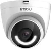 A white and black security camera with the brand logo visible. Náhled obrázku produktu