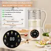 Sojadrink-Maschine, 1400 ml Sojadrinkmaschine mit 12 Produktbild-Vorschau 4