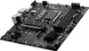 Základná doska MSI PRO B760M-P DDR4, Intel B760, Socket Náhľad obrázku produktu 9