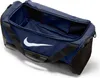 Nike Brasilia  (1/midnight navy-blk-wht) Produktbild-Vorschau 23