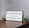 Wandbild 40x20cm Nimm dir Zeit Glück Spruch Deko Wandschild Produktbild-Vorschau 4