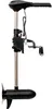 Rhino Electric Outboard Motor (VX) Produktbild-Vorschau 2