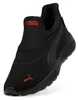Sportschuh Running SOFTRIDE COSMIC SLIPTECH™ Produktbild-Vorschau 19
