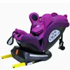 TWT I-SIZE Plus DELUXE PurpleBear Kindersitz mit 360 Grad Produktbild-Vorschau 3