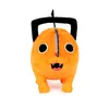 A plush toy of Pochita from Chainsaw Man. Náhľad obrázku produktu