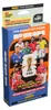 Coupe du monde de la FIFA Adrenalyn XL 2026 - 1er set de Voir les images du produit 4