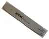 Stihl Guide chaine tronçonneuse Stihl 45 CM 3/8 LP 050 Voir les images du produit 4