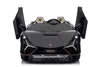 Veicolo per bambini - Auto elettrica "Lamborghini SIAN 2 Anteprima dell’immagine prodotto 4