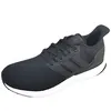 ADIDAS UBOUNCE DNA pánská sportovní obuv IG6001 - black r. Náhled obrázku produktu 13