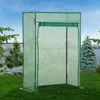 A green greenhouse with a rolled-up door stands in a grassy backyard. Produktbild-Vorschau
