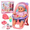 La poupée fait pipi, babille, pleure et émet 12 sons Voir les images du produit 1