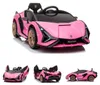 Detské elektrické autíčko "Lamborghini Sian" - licencované Náhľad obrázku produktu 11