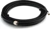 N Male to N Female 2m Flexible Coaxial Cable — LMR400 UF Podgląd zdjęcia produktu 3