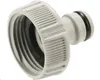 Gardena Hahnverbinder 33,3mm lose , 309299 Produktbild-Vorschau 11