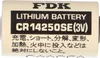 10x FDK Batteria al litio 3V CR 14250SE 1/2AA - Cella Anteprima dell’immagine prodotto 2