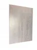 Plateau de table AKKE Beton 18mm chants collés 2mm-PVC LxB Voir les images du produit 2