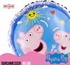 VDV Benefit PEP Folienballon rund 132H2100202 Produktbild-Vorschau 3