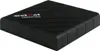 Mutant Inferno Pro 8K UHD Android IP-Receiver (Dual-WiFi, Produktbild-Vorschau 1