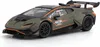 Bburago 18-38305 - Modellauto - Lamborghini Huracán Super Produktbild-Vorschau 15