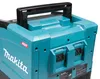 Makita MW001G, Arbeitsplatte, Solo-Mikrowelle, 8 l, 500 W, Produktbild-Vorschau 21