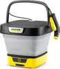 Kärcher Mobile Outdoor Cleaner OC 3 Składany, przepływ 2 Podgląd zdjęcia produktu 1
