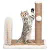 vidaXL Albero per gatti con arco per la cura del pelo e Anteprima dell’immagine prodotto 7