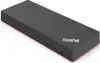 Lenovo ThinkPad L480 - Replikator portów Podgląd zdjęcia produktu 1