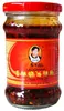 Chili croustillant à l'huile Laoganma 210 g pour plats Voir les images du produit 1