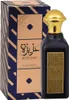 Lattafa Azeezah eau de parfum unisex 100 ml Anteprima dell’immagine prodotto 8